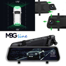 Rejestrator trasy - kamera + lusterko MBG Line HS900Pro